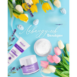 ZJEMŇUJÍCÍ KRÉM NA NOHY VIA NATURAL BIOFRESH - 75ml